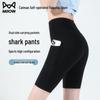MiiOW Women's High-Waist Pocket Shark Cycling Shorts