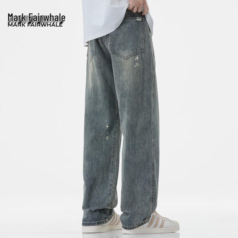 Mark Fairwhale Men's Loose Straight-Fit Distressed Jeans