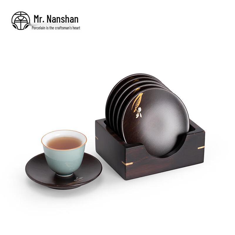 Nanshan Mr. Bamboo Tea Coaster