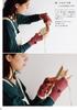 Enjoy everyday knitted accessories and clothing (Let's knit series)