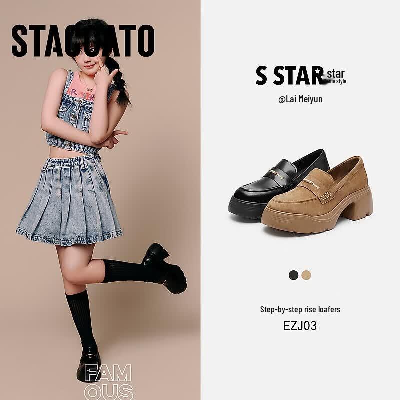 STACCATO Women's Block Heel Slip-On Loafers