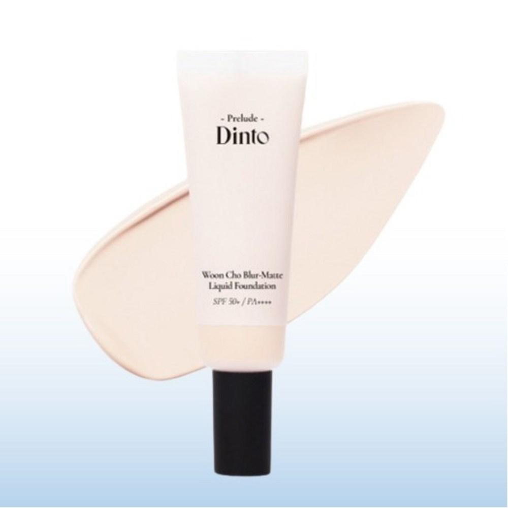Prelude Dinto Uncho Blur Matte Liquid Foundation, 92 Sage Uncho, 3 Pcs