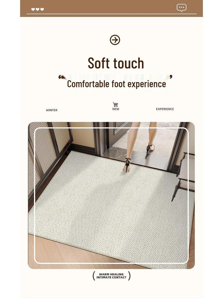 Large Japanese-Style Faux Jute Pineapple Rug for Bathroom, Living Room, and Entryway