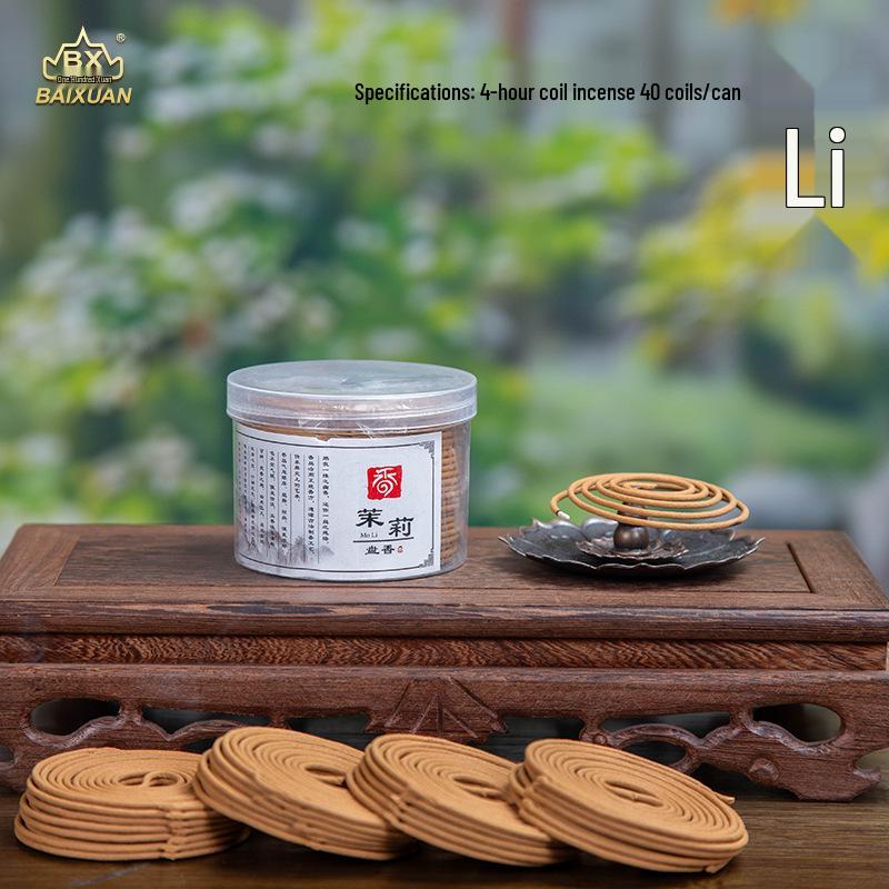 4-Hour Sandalwood & Mugwort Coil Incense (120 Pcs) with Burner - Indoor Long-Lasting Scent & Toilet Deodorizer