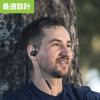Avantree E171 AUX Wired Earphones with Mic and Volume Control for Smartphones with AUX Wired Sports Earphones Ideal for Running and - 3.5mm In-Line