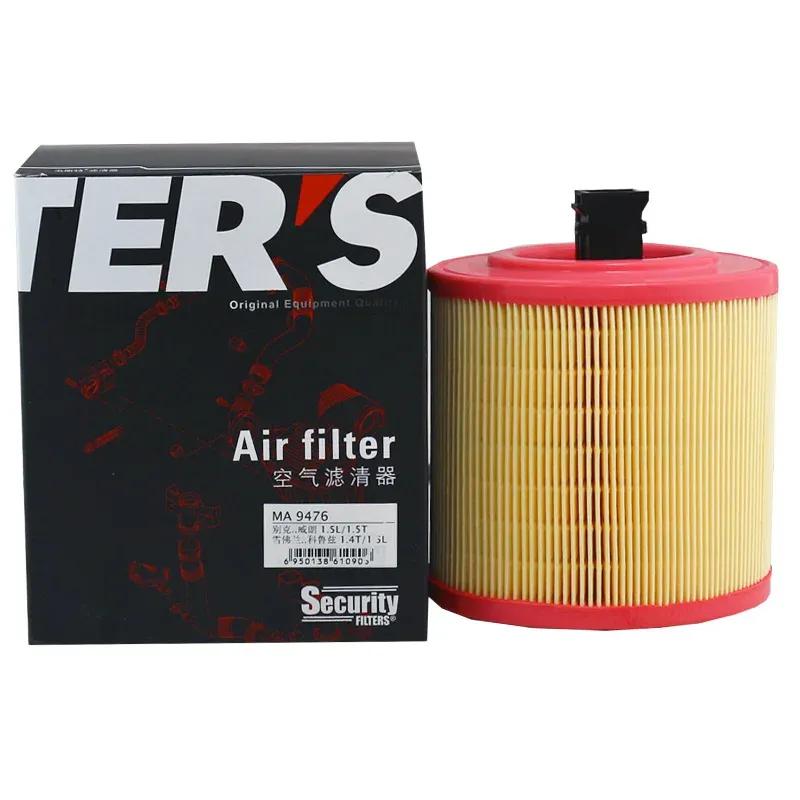 

For OPEL ASTRA K 2015- For VAUXHALL ASTRA Mk 2015- 1.0 1.4 1.6 (B16) WESTGUARD Air Filter MA9476 13367308 39030321 CA12112