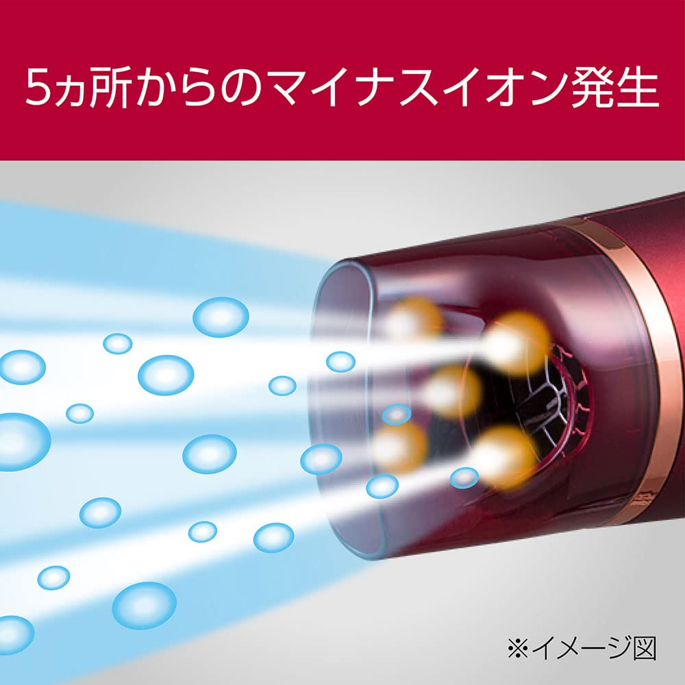 KHD-W770/R (Red) Double Fan Dryer