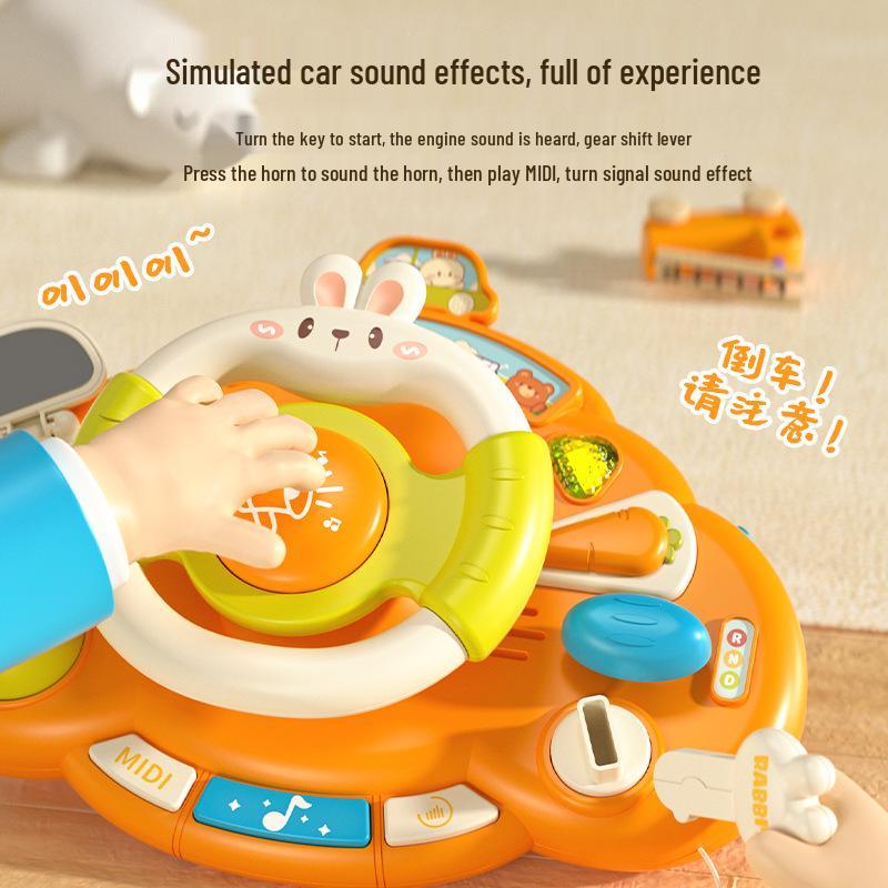 Kids' Steering Wheel Cartoon Simulation Toy for Baby Car and Stroller