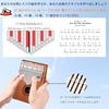 Portable Kalimba Beginner Set, 17-Key Finger Piano, Mbria Songbook and Tuning Hammer Included, Suitable for Adults and Children