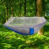 Portable Camping Travel Hammock Hanging Bed with Mosquito Net (Gray   Blue)