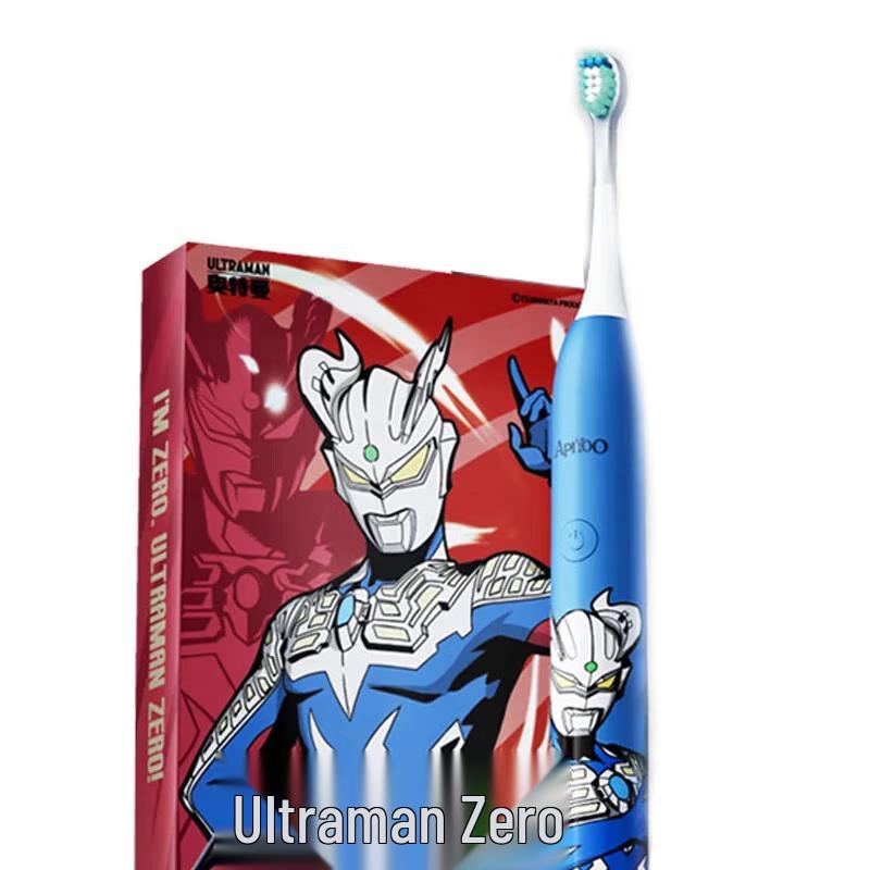 

ApiYoo A7 Ultraman Kids Electric Toothbrush