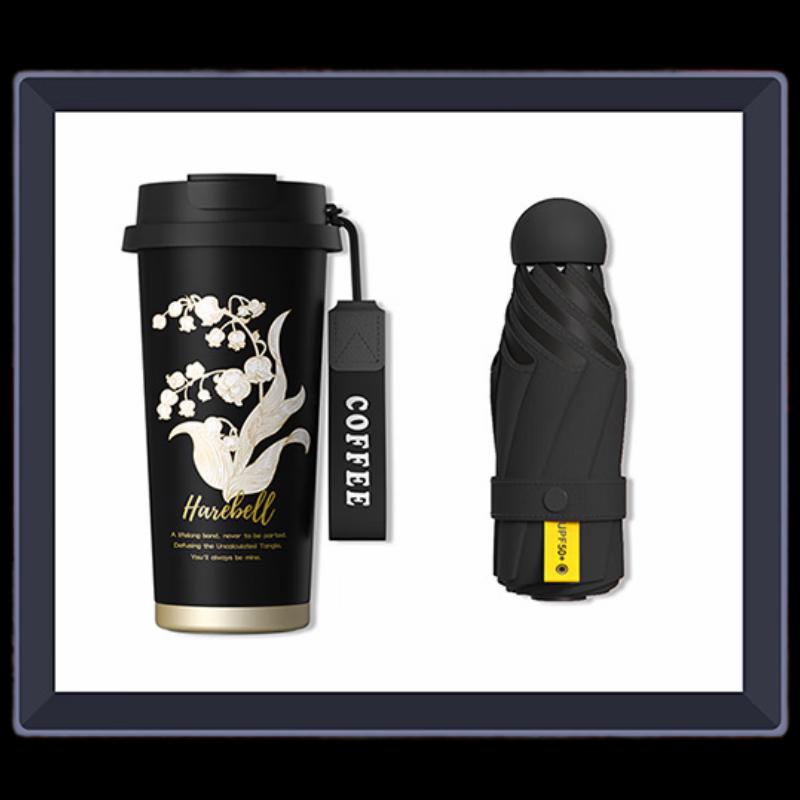 Zhi Mei Global Lily of the Valley Coffee Cup & Umbrella Gift Set