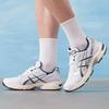 Women's All-Season Running Shoes 1202A164-110