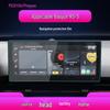 Tempered Film Protective Sticker for Baojun RS-5/RS-3 Navigation and Center Console Screens, Anti-Scratch Car Accessory