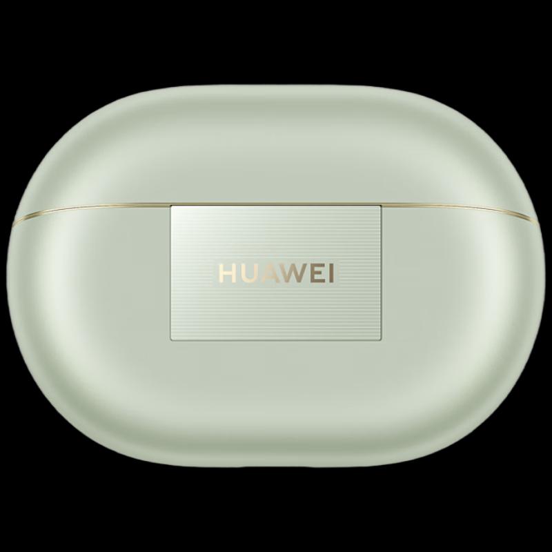 Huawei FreeBuds Pro 4 Yuezhang In-ear Headphones