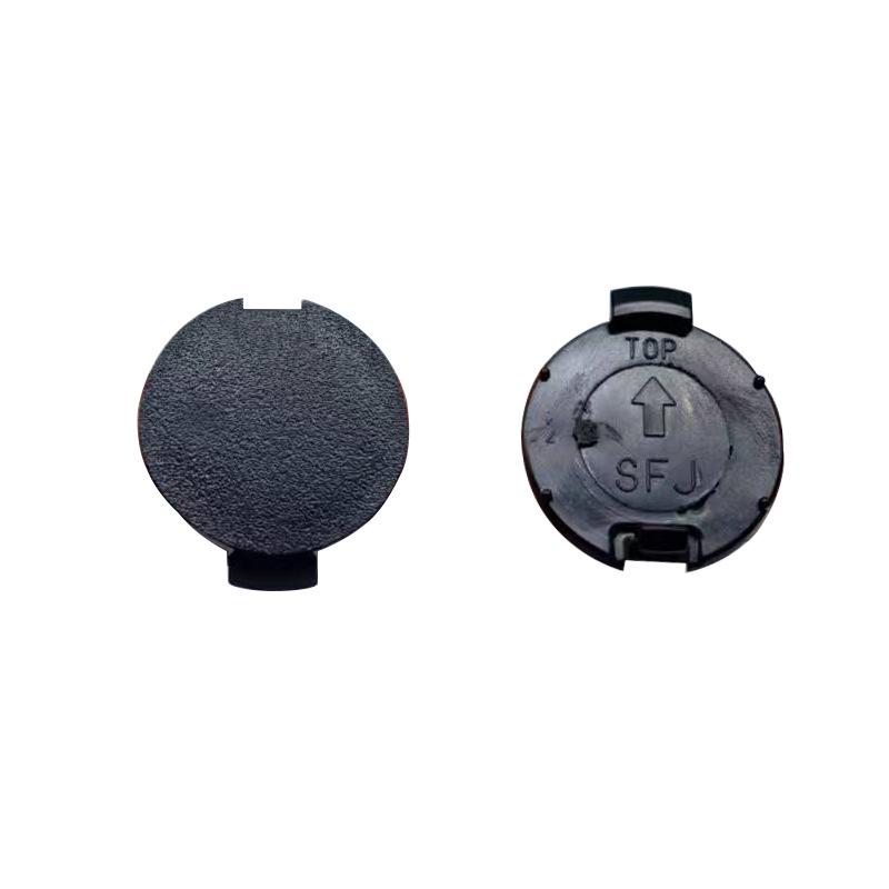 

Applicable 05-14 Odyssey Taillight Screw Decorative Cover (33503-SLE-003, 33505-SFJ-W01)