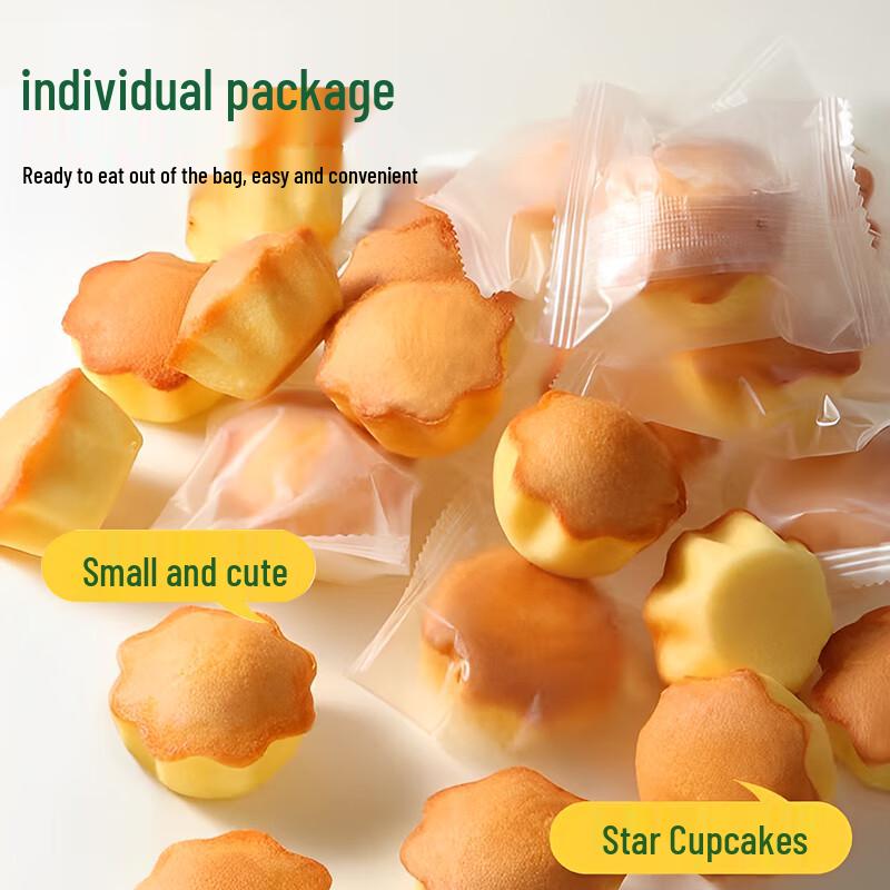 Jiao Gongfu Milk Cheese Mini Cakes
