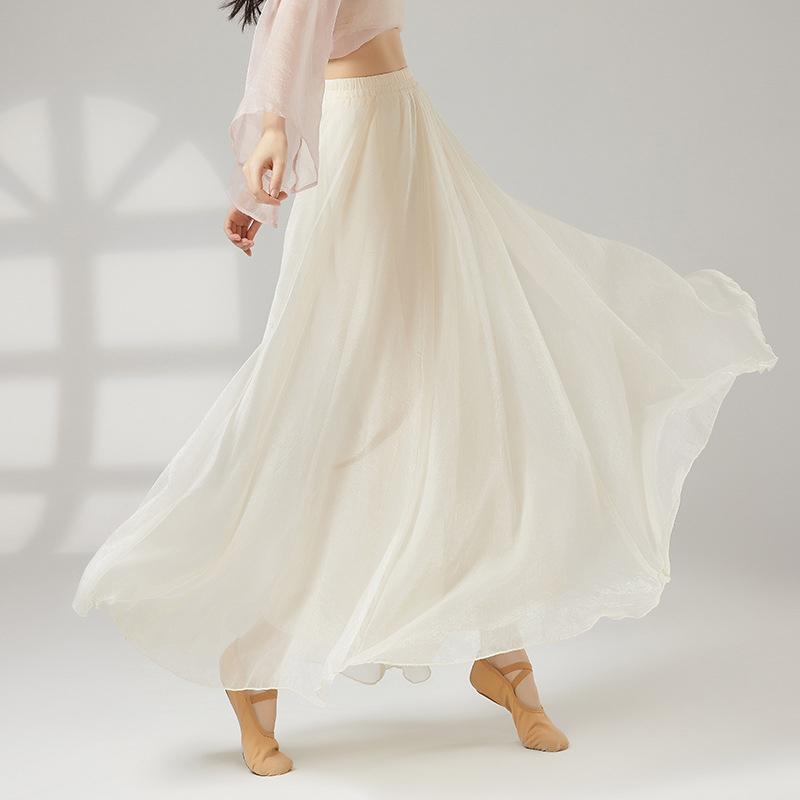 Skirt Pant Women Classical Dance Wide Leg Trouser Flowing Loose Double Layers Modern Stage Performance Costumes Fairy Dancewear