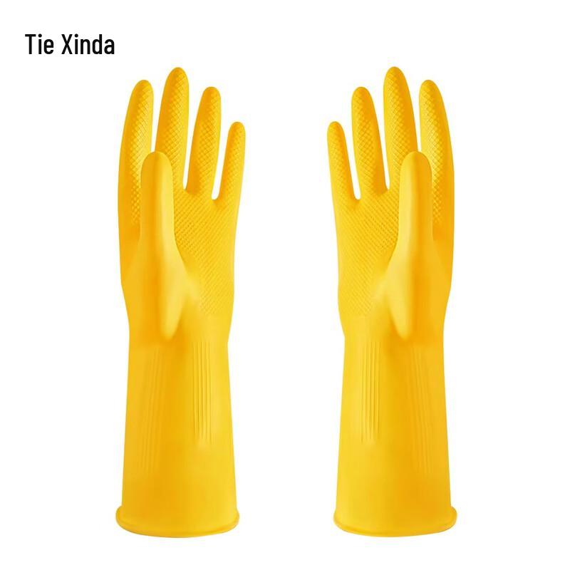 Tiexinda Thickened Reusable Rubber Gloves