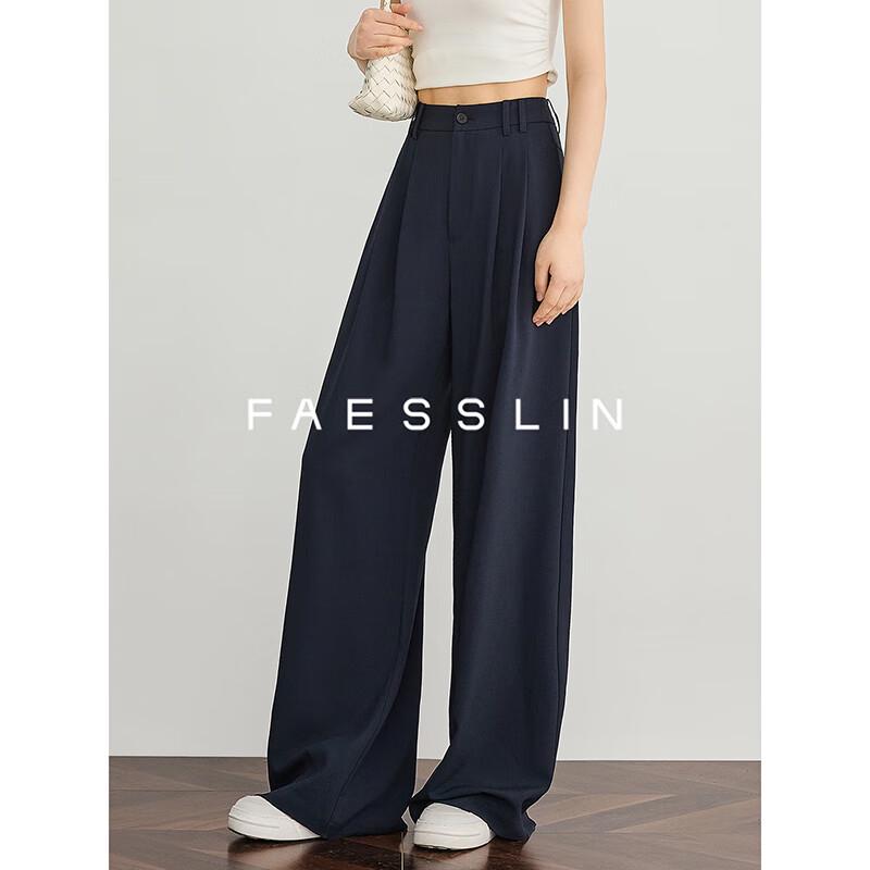 FAESSLIN Women's High-Waist Loose Fit Wide-Leg Suit Trousers