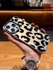 Leopard Print Art Electroplate Silver IMD Phone Case For iPhone 15 Pro Max 16 14 13 12 11 7 8 Plus X XS XR Shockproof Hard Cover
