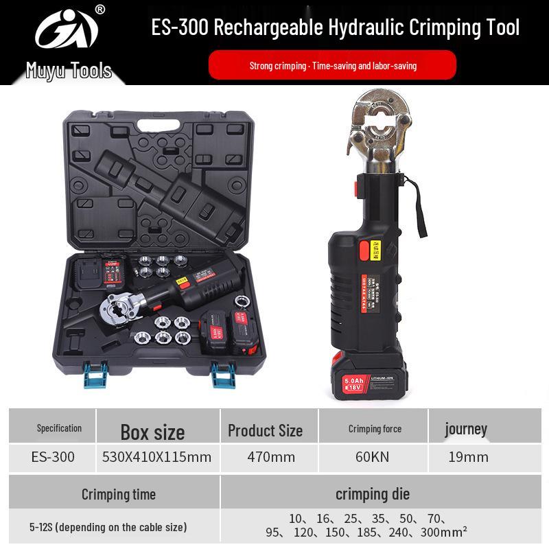 Rechargeable Multi-Spec Hydraulic Crimping Tool for Electric Wires – Portable Copper/Aluminum Terminal Pliers