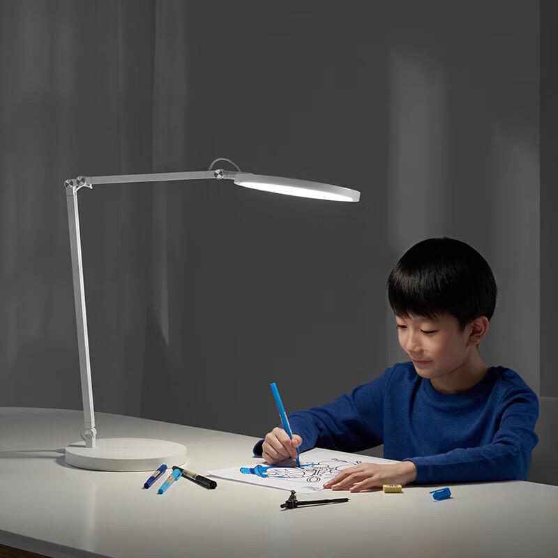 Smart Eye Protection Desk Lamp