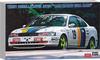 Hasegawa Scale Trust Corolla Levin AE101 1992 Macau Guia Race Plastic Model Kit 20758 1/24 (Car)
