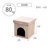 Takeda Corporation Legowisko Taboret dla Psów i 38 x 38 x Dom dla Zwierząt PI PH3838PI Koty, Różowy, 38cm,