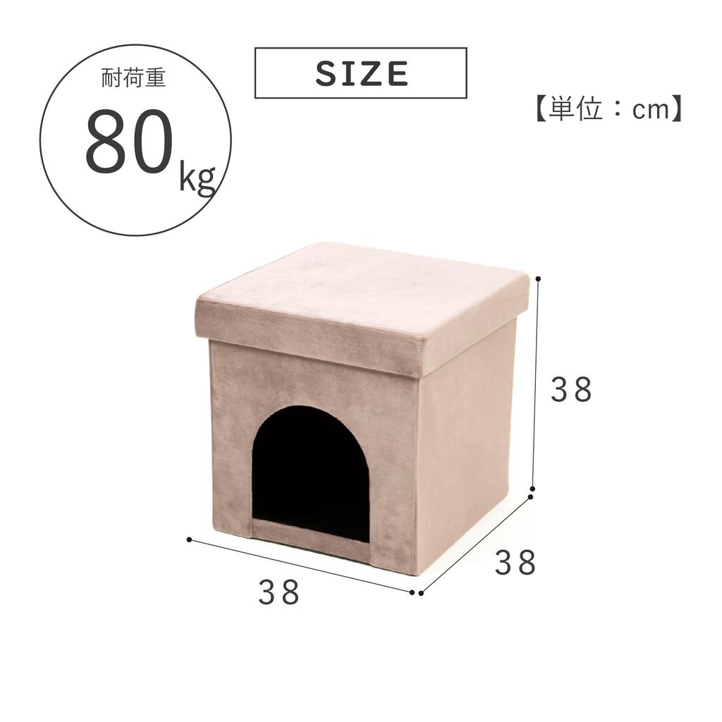 Takeda Corporation Legowisko Taboret dla Psów i 38 x 38 x Dom dla Zwierząt PI PH3838PI Koty, Różowy, 38cm,