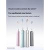LAIFEN i2 Sonic Electric Toothbrush CN plug (adapter included)