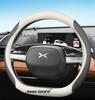 XPeng Car Steering Wheel Cover: Genuine Leather, Universal Fit for G3, G9, P5, P7 - Ultra-Thin, Anti-Slip, Four Seasons Use