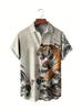 Tiger Pattern, Digital Printing, Fashion Trend, Street Outdoor, High-Quality and Comfortable Men's Short-Sleeved Casual Shirt