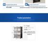 Vanden Minimalist Plastic Wardrobe: Children's & Adult Bedroom/Dorm Single Resin Storage Closet