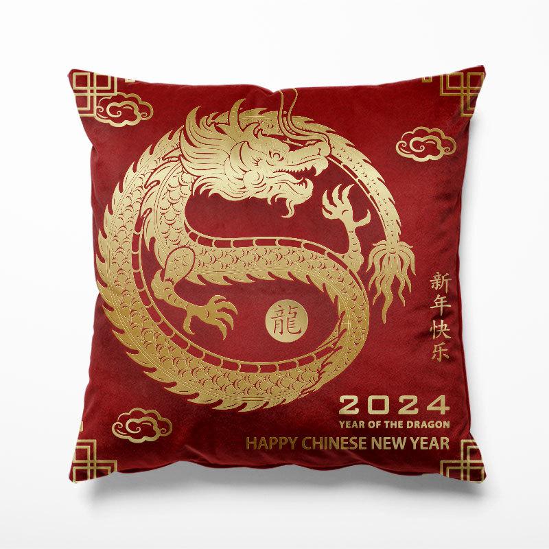 2024 Year of The Dragon National Trend Pillowcase New Year Spring Festival Red Festive Chinese Dragon Pattern Cushion Cover