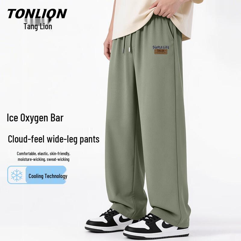 

Мужские повседневные брюки TonLion с широкими штанинами из ледяного шелка M