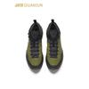 Anta Champion Kaishan 3 Mid Men's Insulated Hiking Shoes