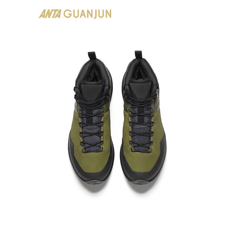 Anta Champion Kaishan 3 Mid Men's Insulated Hiking Shoes