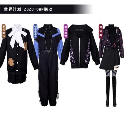 Faschingskostüme für Damen – Anime-Kostüme für Damen