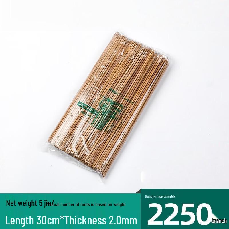 Oeny Carbonized Bamboo Skewers