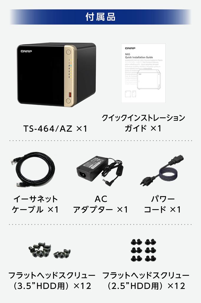 QNAP NAS with a 8GB Two and One PCIe Slot for Expanding NAS Ideal for Small and Medium Extended Warranty Authorized Japanese Distributor 4-Bay