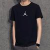 Jordan Flying Man T Shirt Men's Black BQ6741-010