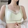 Reggiseni – Reggiseni