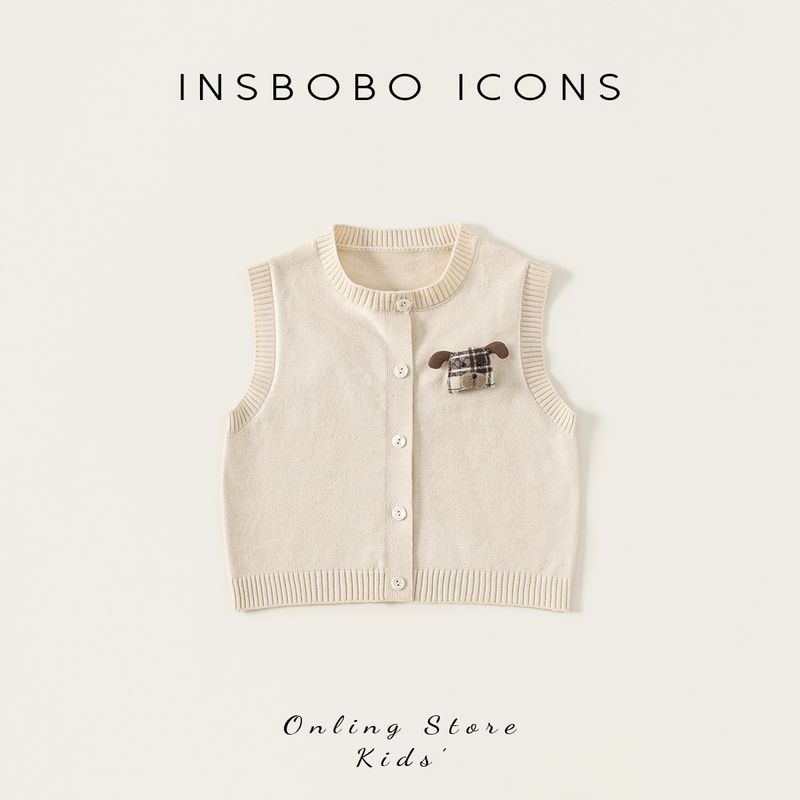 Insbobo Girls  Sweater 2026 Spring New Boys  Vest Baby Knitted Top Children s Stylish Children s Clothing Beige 100