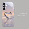 Herzförmiges Kristallmuster galvanisierte Glas-Handyhülle geeignet für Samsung S26 S25 S24 S23 S22 S21 und andere Modelle