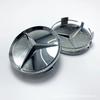 4 PCS 75MM Integrated Black or Silver Star Mercedes Benz Amg C177 W218 GLE E-Class W253 Wheel Rims Center Hub Caps Car Ornaments