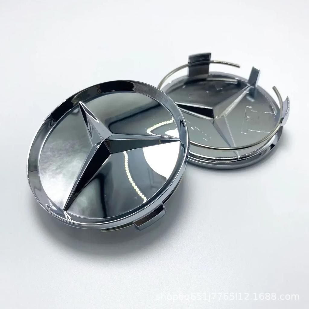 4 PCS 75MM Integrated Black or Silver Star Mercedes Benz Amg C177 W218 GLE E-Class W253 Wheel Rims Center Hub Caps Car Ornaments