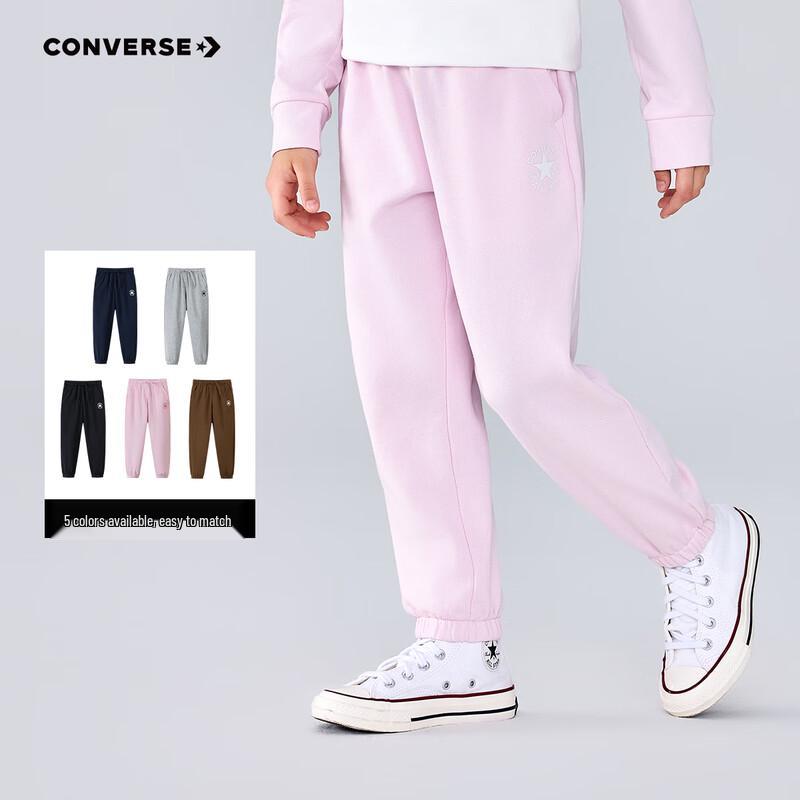 Converse Kids' Cotton Fleece Joggers