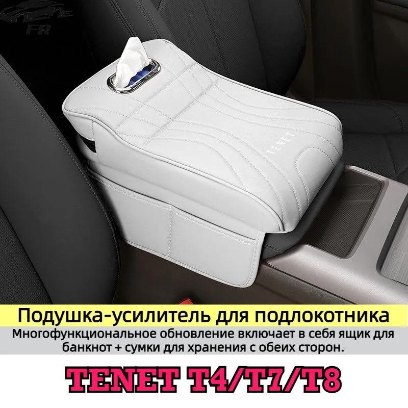 Set of vacuum dent removers for car, 2 pcs., suction cup for removing dents without painting, hand tool for body repair