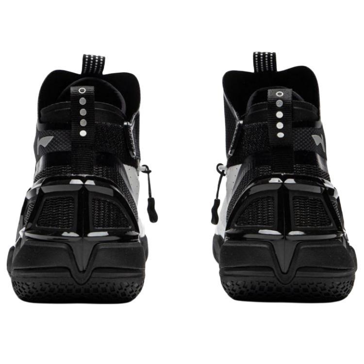 Li-Ning LiNing 4 Men's ABFU031-1
